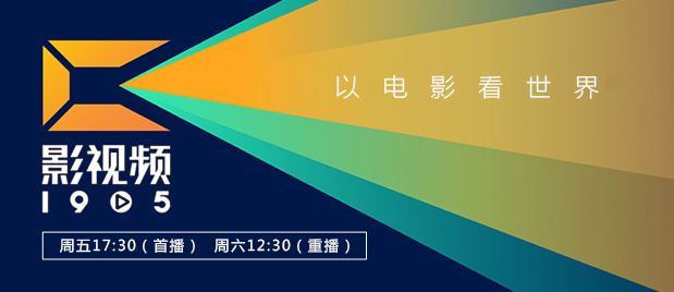 经典gif出处番号 剧情