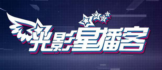国产不卡一区二区三区在线观看