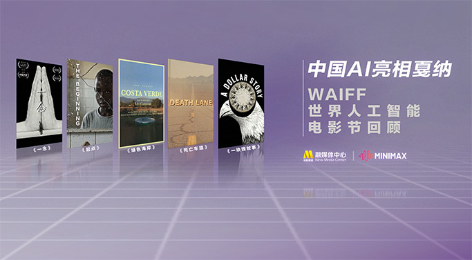 青青草原在线视频