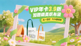 在线成人精品国产区免费