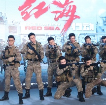 职业助手