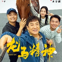 我的好妈妈